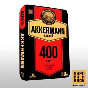 Цемент Akkermann ПЦ400 Д0 50 кг 