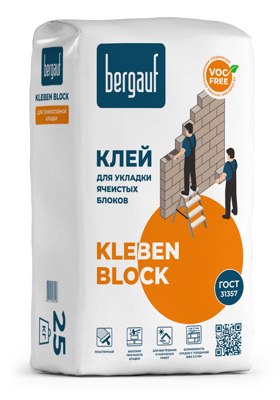 Клей для блоков BERGAUF KLEBEN BLOCK Вн/нар работы, пластичный, h 2-3мм, 25 кг, 1 паллета/56 мешков