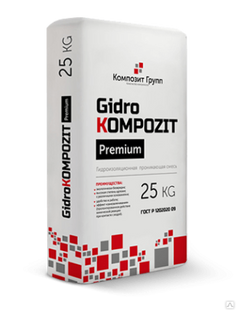 Проникающая гидроизоляция GidroKompozit Premium 