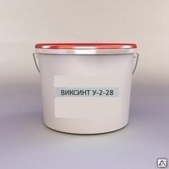 Герметик кремнийорганический Виксинт У-2-28 (У-2-28НТ) 22,3 кг с АО "РТ-Техприемка"