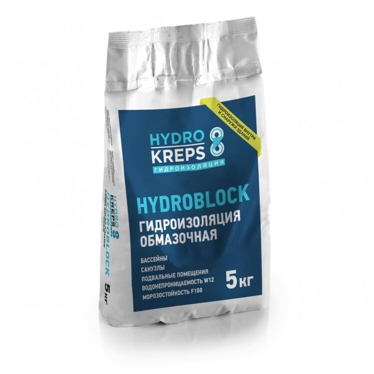 Гидроизоляция Крепс обмазочная HYDROBLOCK (упак 5кг)