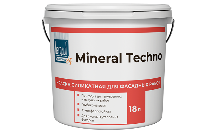 Краска Bergauf Mineral Techno силикатная для фас. работ база А ЛЕТО-ЗИМА 18 л S 1005-Y80R