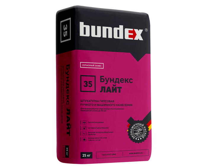 Штукатурка Бундекс гипсовая "Бундекс Лайт", 25 кг/48шт