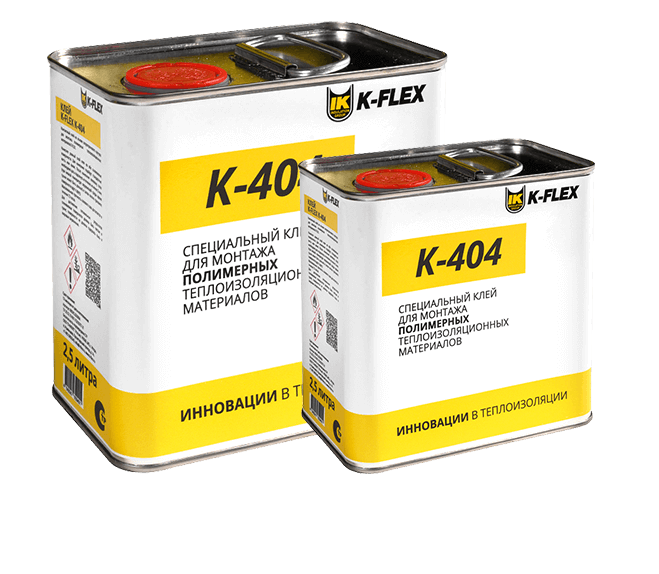 Клей K-FLEX K 404 (2,5 литра)