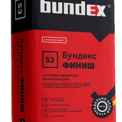 Шпатлевка Бундекс цементная Финиш 20 кг/64шт