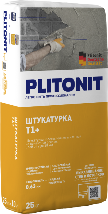 Штукатурка ПЛИТОНИТ Т1+ цементная 25 кг