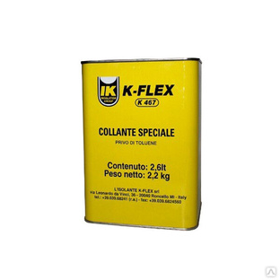 Клей зимний K-FLEX K-467 для вспененных полиэтиленов и каучука (2,6 литра) 