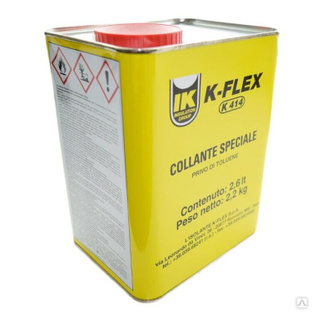 Клей K-FLEX K-414 для вспененных полиэтиленов и каучука (2,6 литра) 