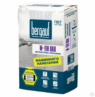 Штукатурка гипсовая Bergauf M-Teh Bau 30 кг для машинного нанесения 