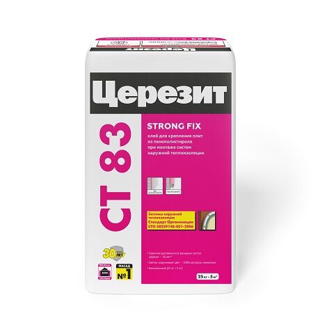 Клей для плит из пенополистерола Ceresit CT 83 25 кг/48под