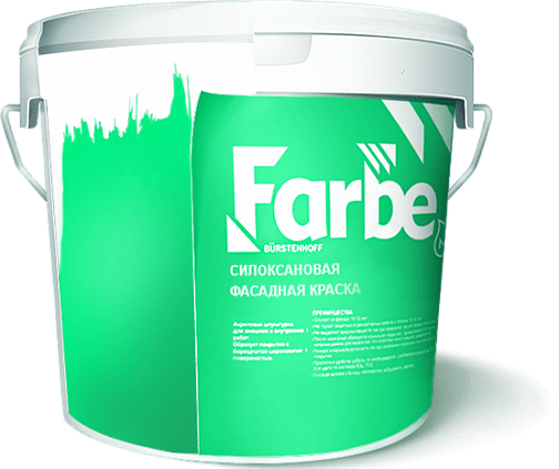 Краска farbe® siloxan fassaden base c 20 кг силоксановая для фасадов