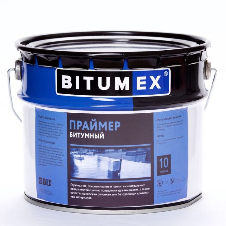 Праймер битумный BITUMEX 10 л/8,5 кг/ 33 шт