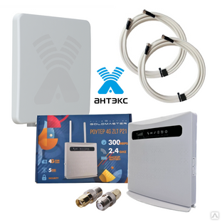 Усилитель интернета 3G 4G MIMO с Wi-Fi роутером GoldMaster ZLT P21, 17-20 дБ #1