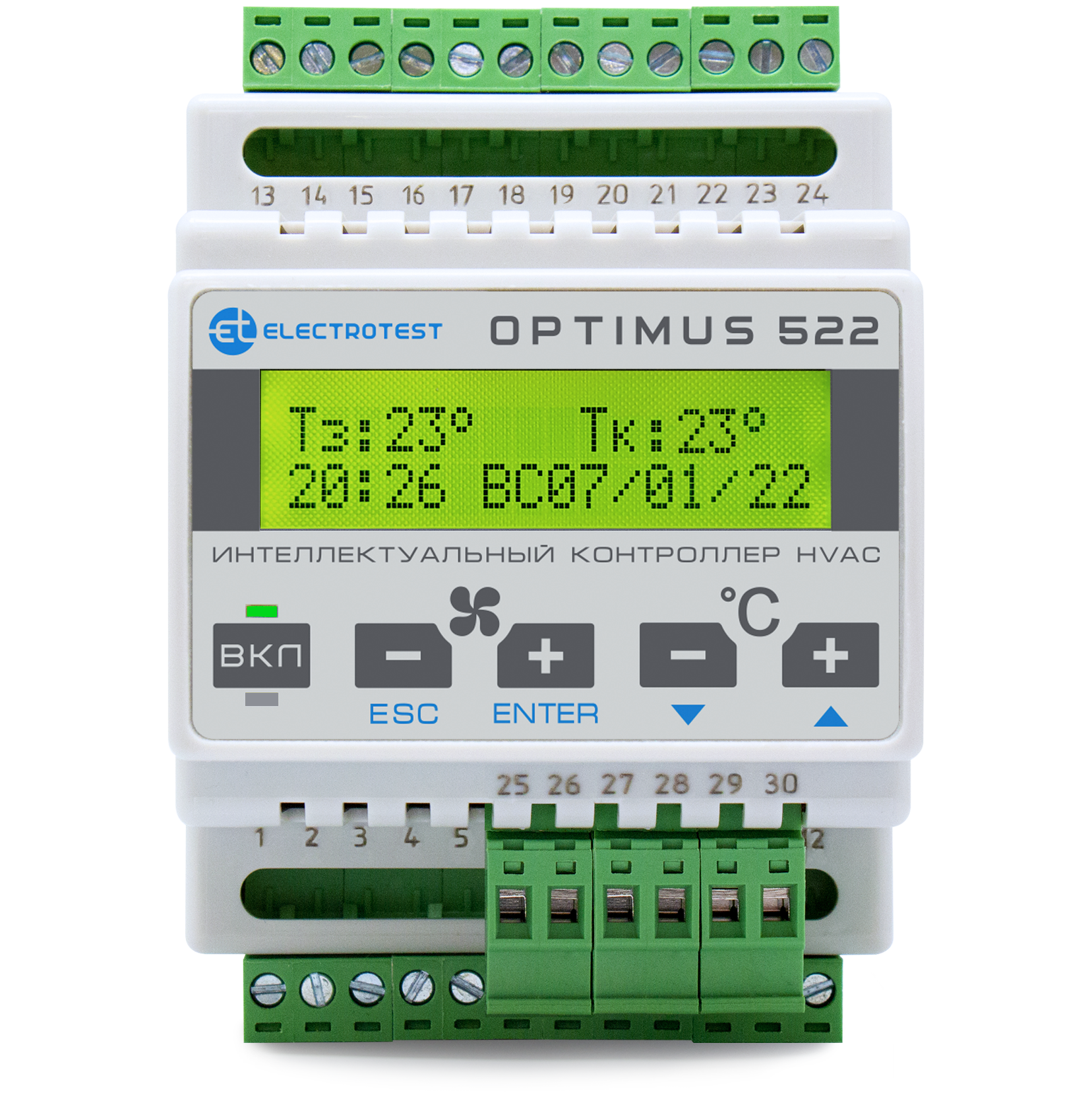 Контроллер для систем вентиляции OPTIMUS-522 (523) 1
