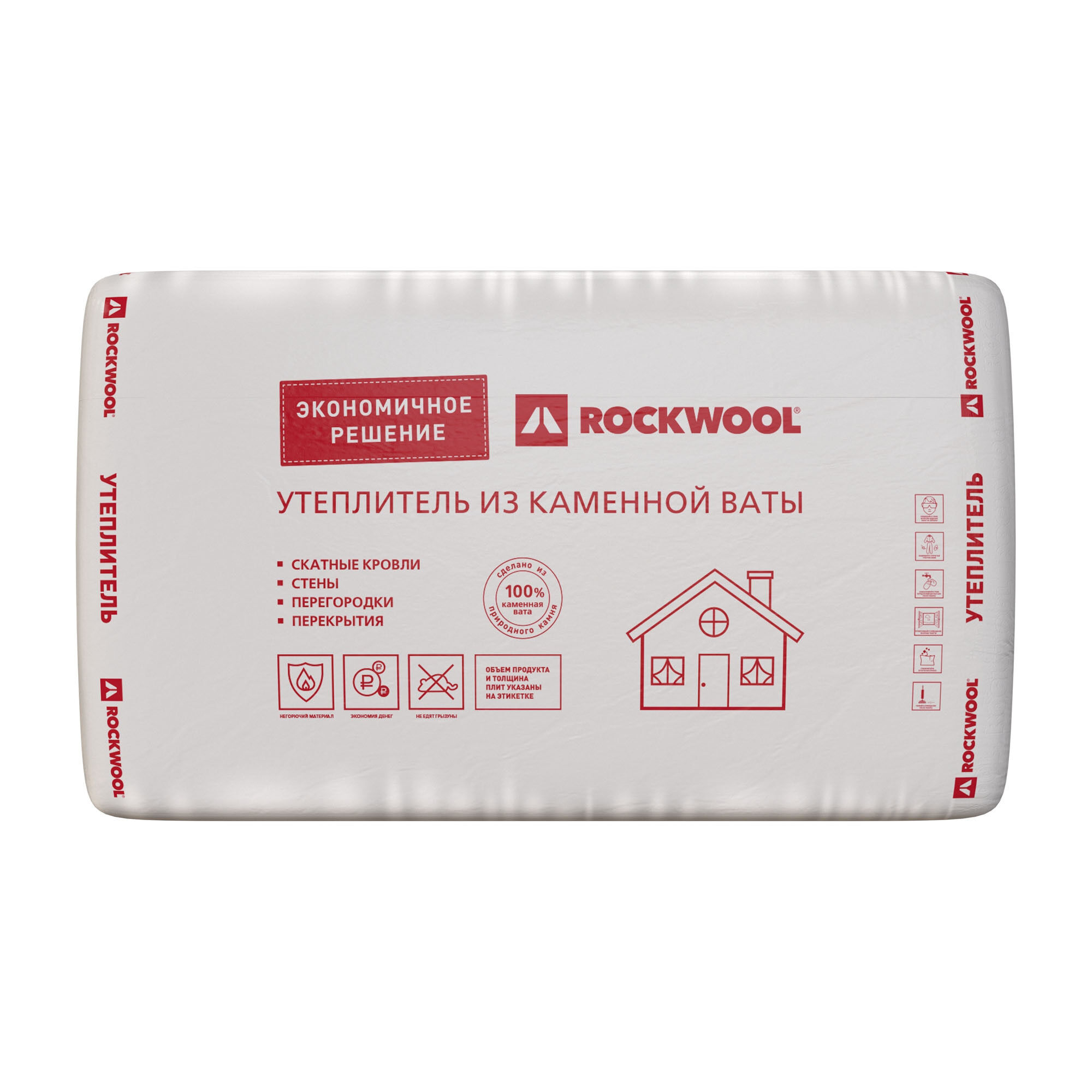 Утеплитель Rockwool Эконом 50x600x1000 мм уп 12 шт 7,2 м2 0,36м3, цена в  Челябинске от компании Базовый элемент