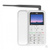 Телефон BQ-2839 Point White (стационарный GSM) #2