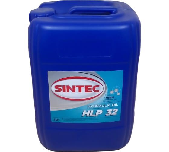 Масло гидравлическое Sintec Hydraulic HLP - 32 (20 л)