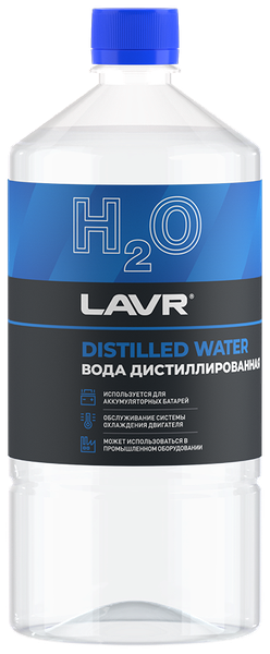 Вода дистиллированная, 1 л (9 шт) LAVR