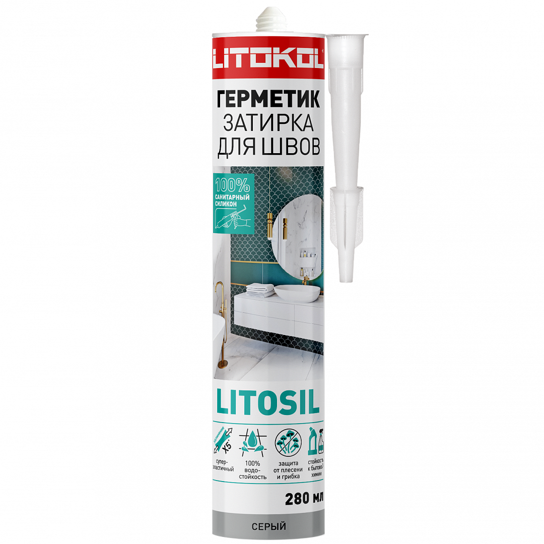 Герметик санитарный силиконовый LITOKOL LITOSIL Серый, картридж 280 мл.