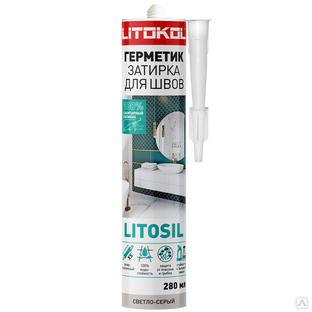 Герметик санитарный силиконовый LITOKOL LITOSIL Светло-серый (картридж 280 мл.) 
