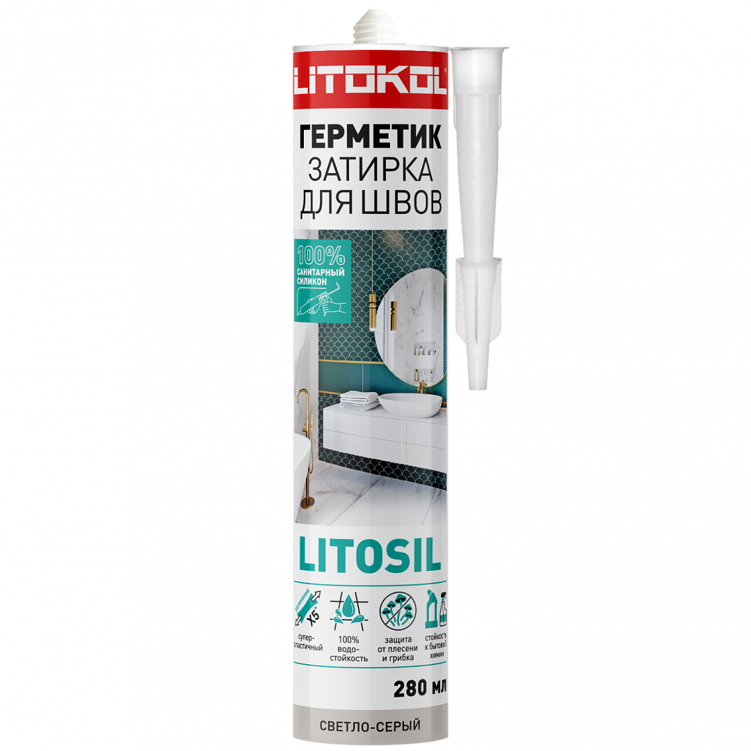 Герметик санитарный силиконовый LITOKOL LITOSIL Светло-серый, картридж 280 мл.