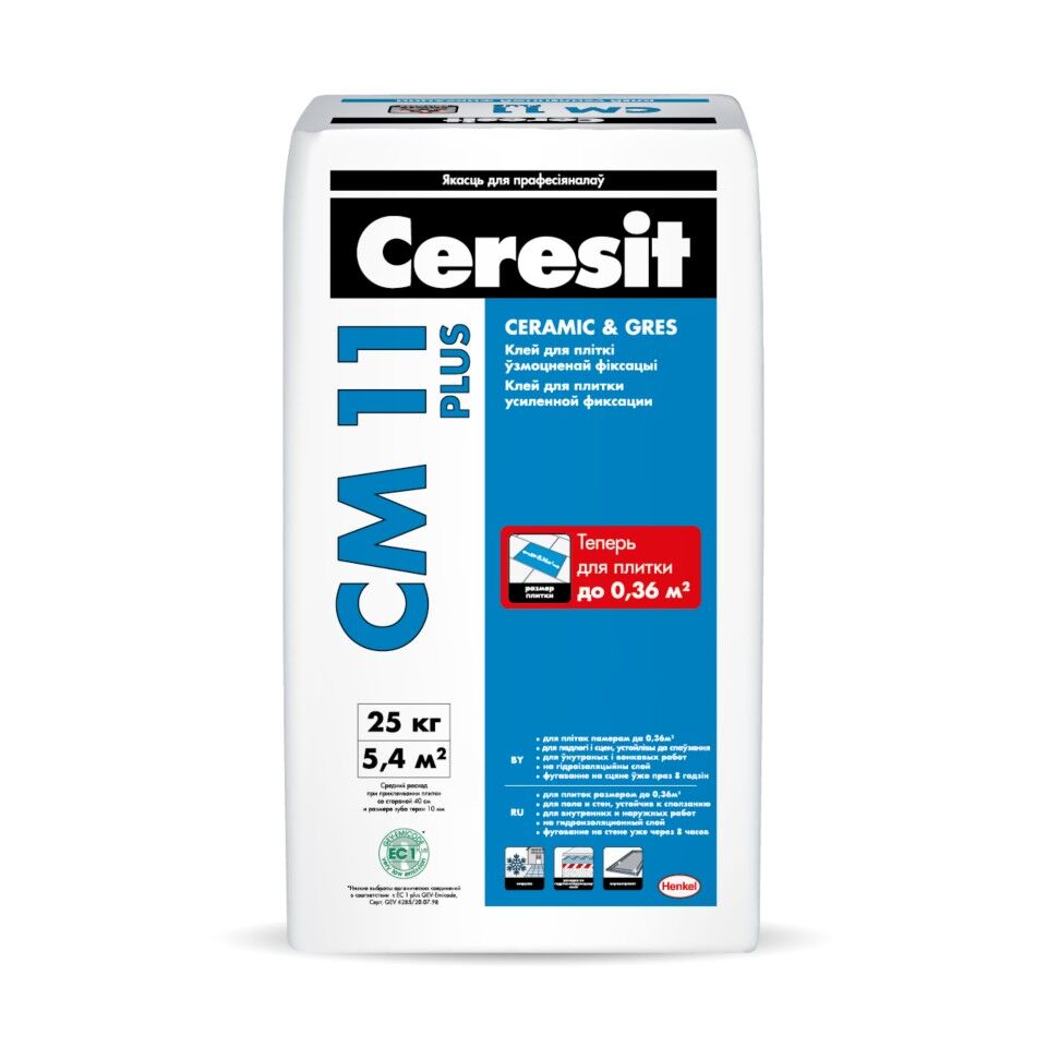 Клей для притки Ceresit CM11 Plus