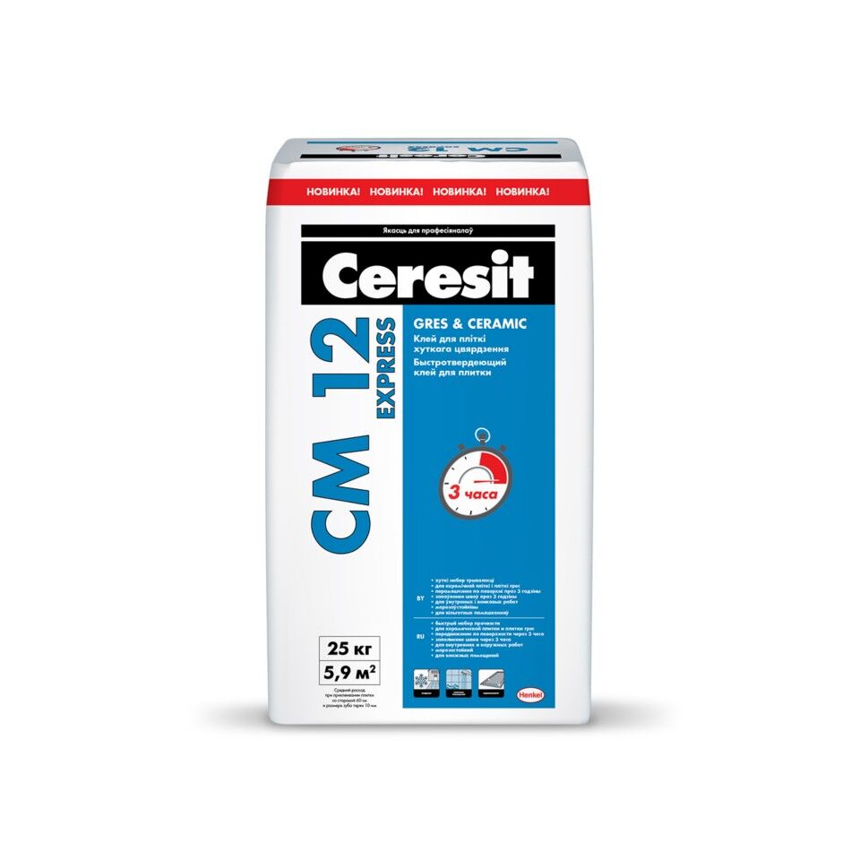 Клей для притки Ceresit CM12 express