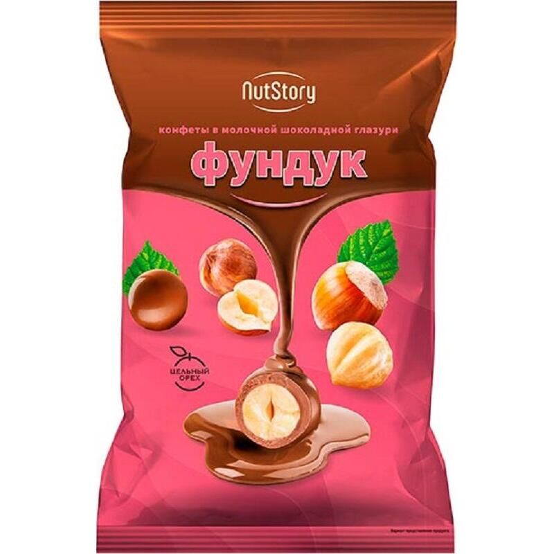 Конфеты шоколадные NutStory Фундук 500 г NoName
