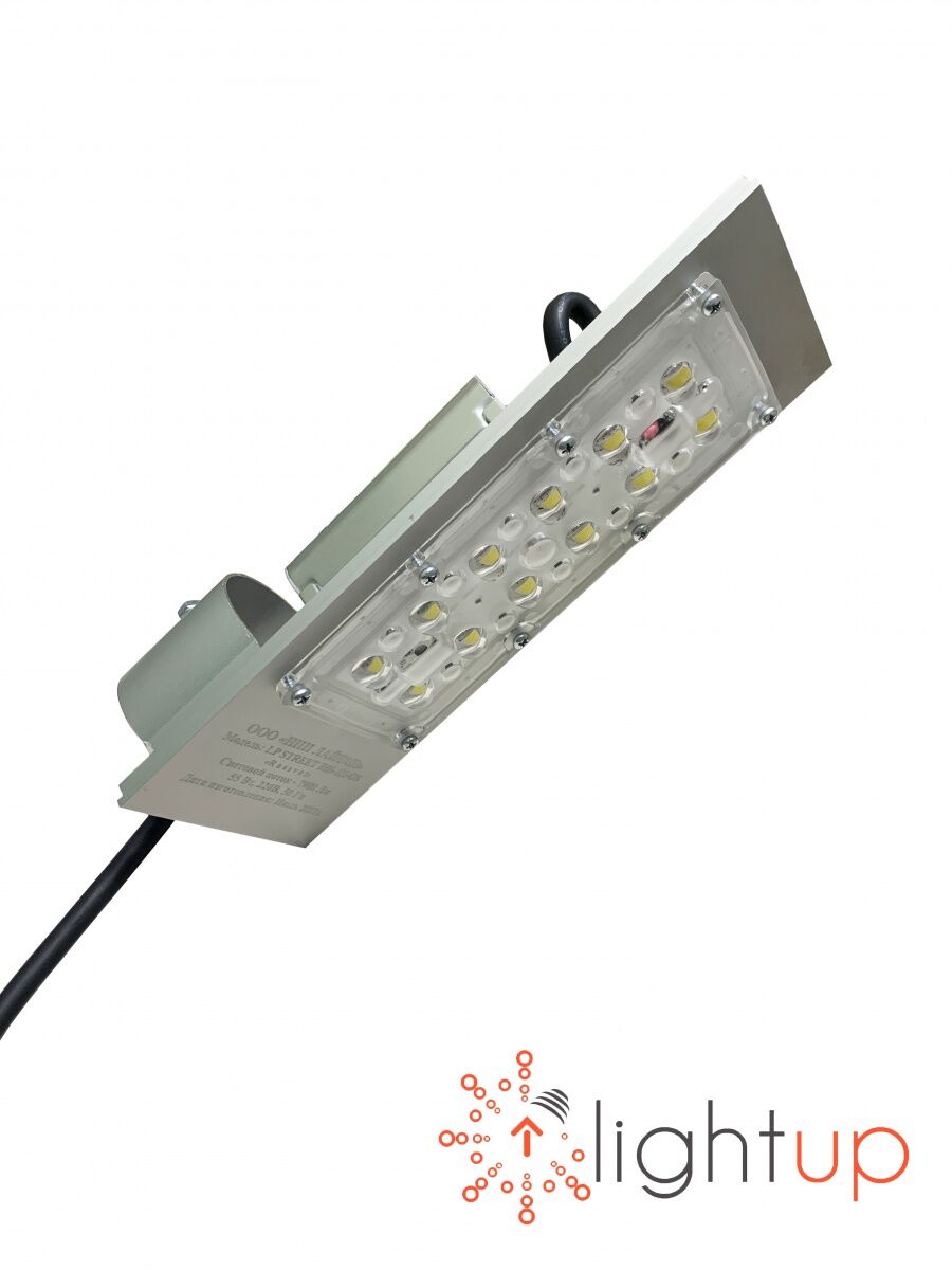 Уличный светильник LP STREET Р50-1П-OS LightUp