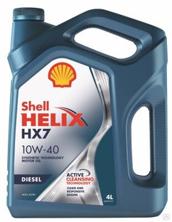 Shell Helix HX7 Diesel 10 w 40 (4л)- масло моторное полусинтетическое 