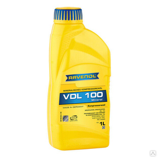 Ravenol VDL 100 (1 л)-масло компрессорное 