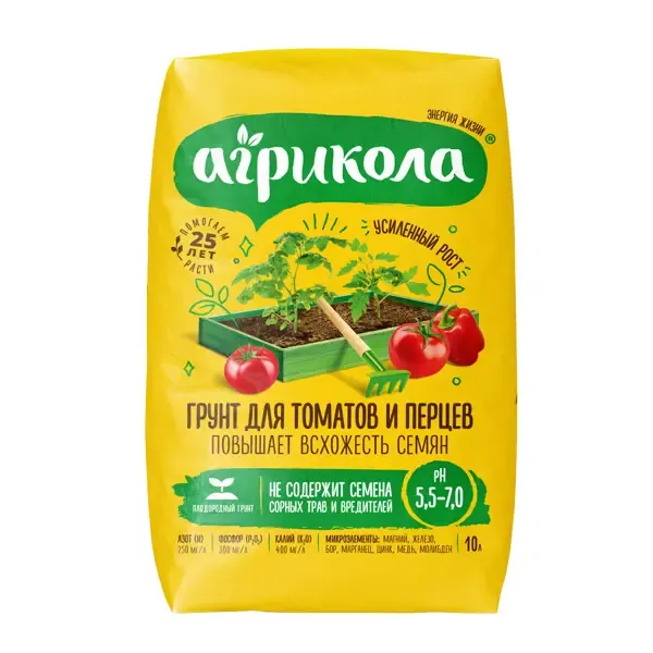 Грунт Агрикола для томатов и перцев 10 л АГРИКОЛА Грунт питательный