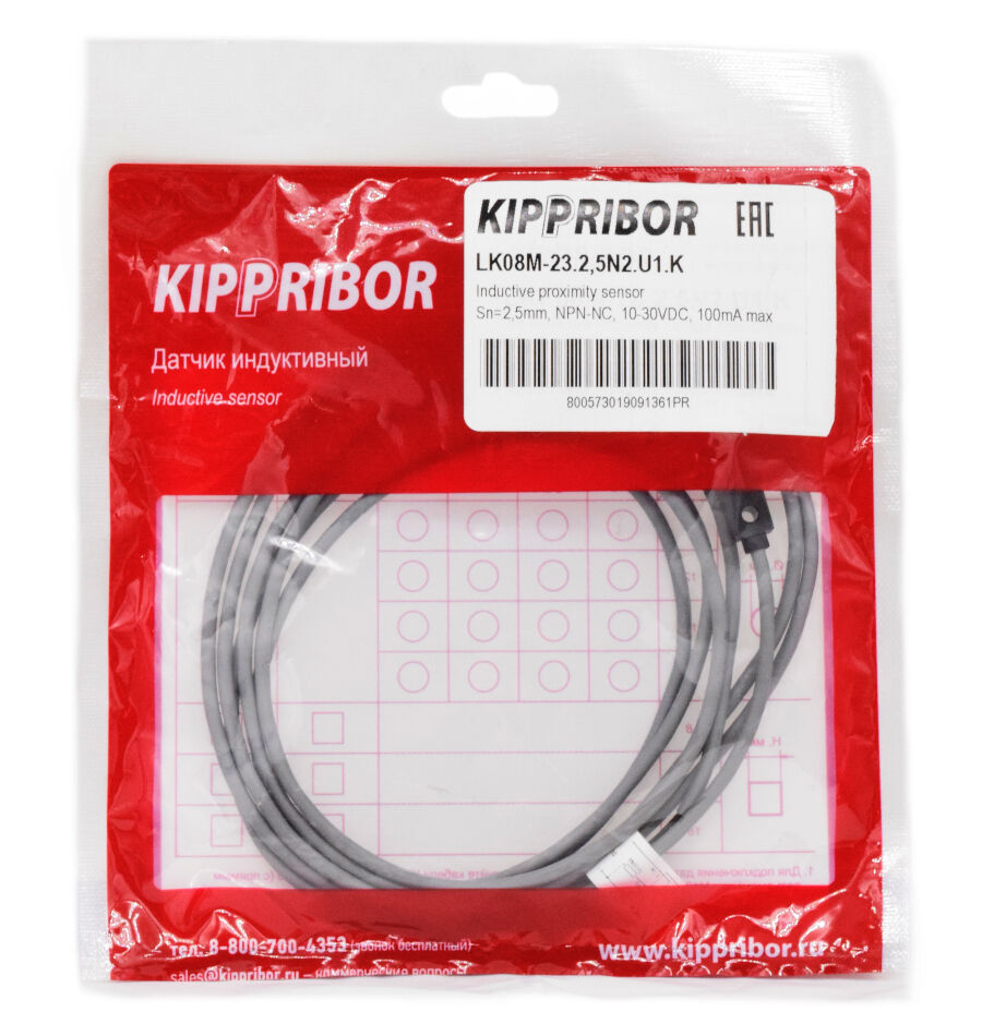 Бесконтактный индуктивный датчик KIPPRIBOR LK18M-35.12P1.U1.K