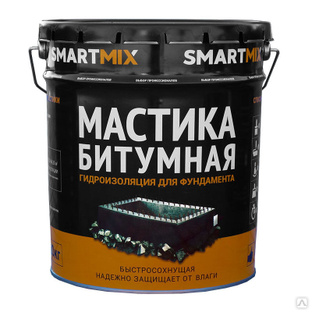 Мастика Битумная Smartmix, 5кг (96шт/пал) 