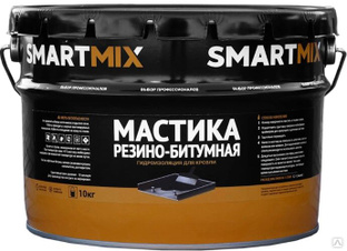 Мастика резино-битумная Smartmix, 10кг. (60шт/пал) 