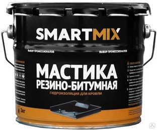 Мастика резино-битумная Smartmix, 3кг (120шт/пал) 