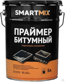 Праймер битумный Smartmix, 5л. (96шт/пал) 