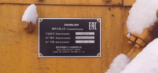 Бульдозер гусеничный ZOOMLION ZD160-3 б/у (2021 г.в., 4277 м.ч.) #1