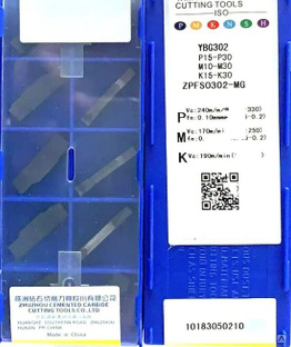 Пластина твердосплавная ZPFS0302-MG IP7120 для отрезных, канавочных резцов 