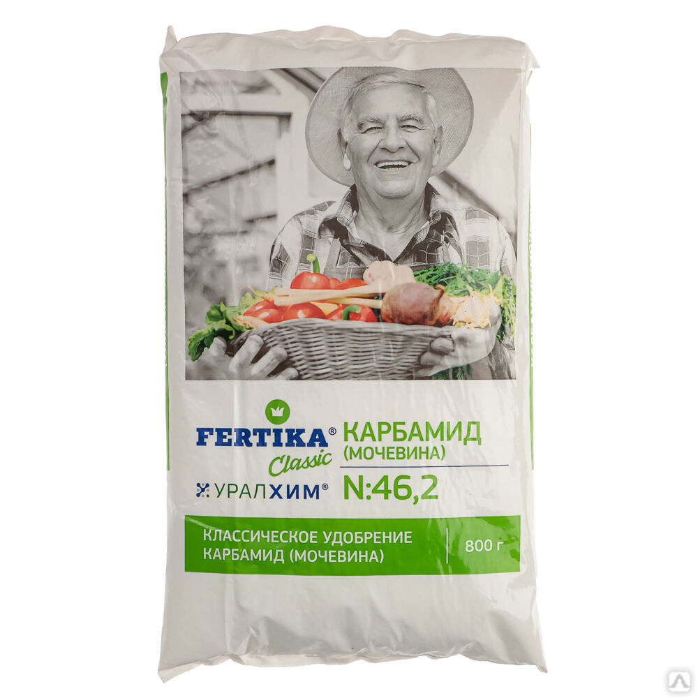 Удобрения Фертика Купить В Москве